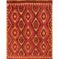 thumbnail image 1 of Ahgly Company Tapis d'Intérieur Rectangulaire Abstrait Orange Rouge, 4 Pieds x 6 Pieds, 1 of 6