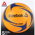thumbnail image 4 of Reebok VR-2000 Soccer ball, 4 of 4
