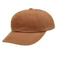 thumbnail image 3 of MesaSe Enfants Chapeau de Soleil de Baseball Style Décontracté Couleur Unie Réglable Polyester Coton Été Accessoire de Plein Air, 3 of 4