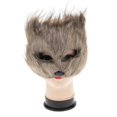 thumbnail image 1 of Halloween Fluffy   Halloween  Props Animal Half Face  For Men And Women, 1 of 5