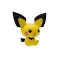 thumbnail image 3 of Pokémon Sélection Figurine en vinyle 4" - Pichu, 3 of 5