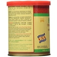 thumbnail image 3 of LEE KUM KEE - CHICKEN BOUILLON POWDER, 3 of 3