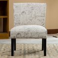 thumbnail image 2 of Roundhill Furniture Botticelli English Letter Print Fabric Armless Contemporary Accent Chair, Single, 2 of 5