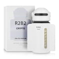 thumbnail image 2 of Perfume Reyane Tradition R2B2 CRYPTO Limited Edition for Men, 2 of 3
