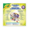 thumbnail image 2 of Crayola Amazing Art Case, 2 of 2