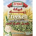 thumbnail image 1 of ZIYAD FREEKEH, 1 of 2