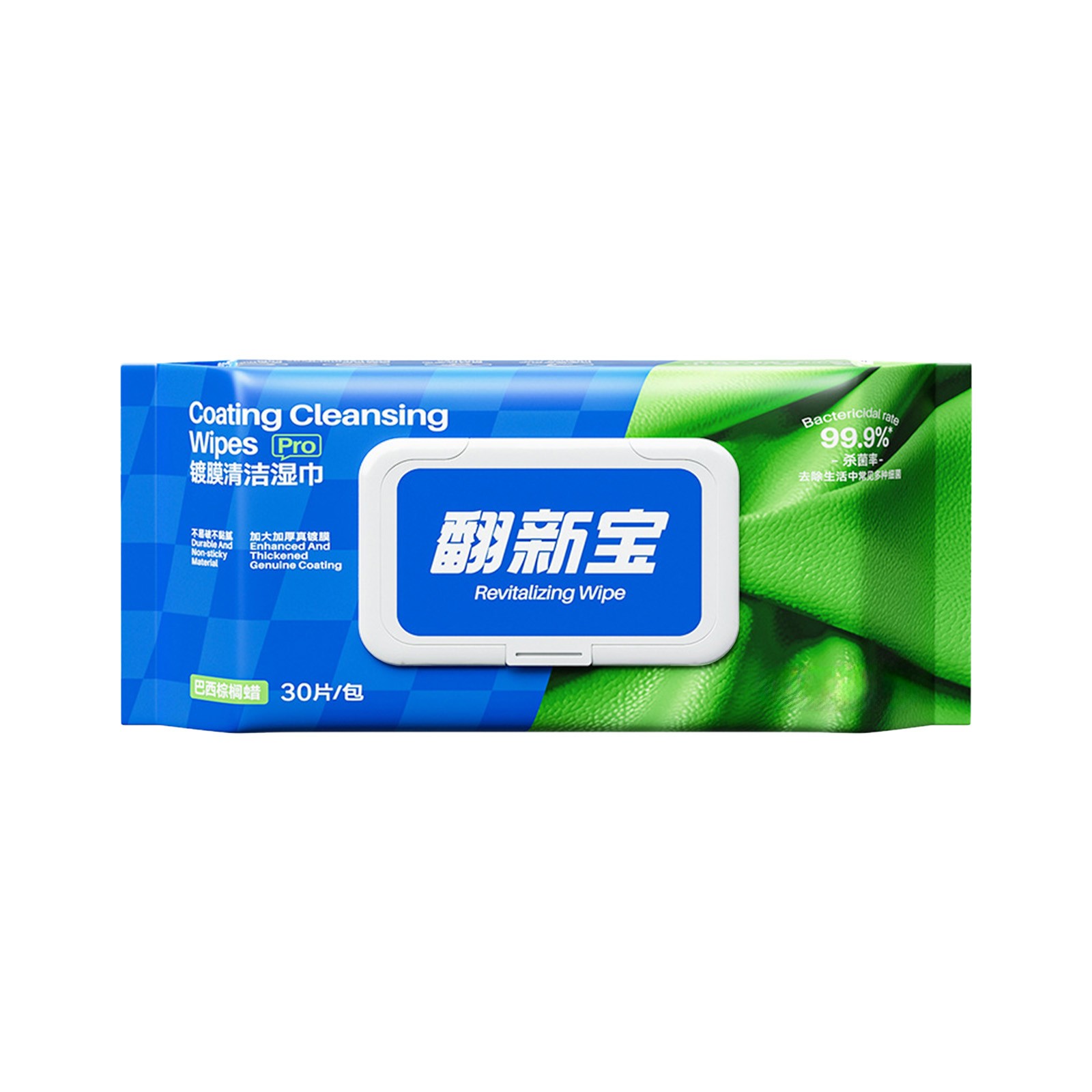 Kieccall 1 Pack of 30ml Coated Cleaning Wipes, 30 Sheets Multi Functional Interior Cleaner for Household and Automotive Leather Plastic Surfaces