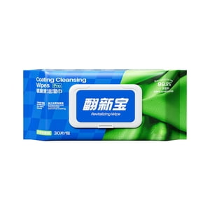 Kieccall 1 Pack of 30ml Coated Cleaning Wipes, 30 Sheets Multi Functional Interior Cleaner for Household and Automotive Leather Plastic Surfaces