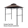 thumbnail image 3 of APEX GARDEN Toit de Rechange pour le Modèle #A103000100 Style Selections Gazebo de Gril en Acier 5 Pi x 8 Pi, 3 of 4
