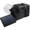 thumbnail image 4 of 4 Batteries pour Panasonic DMW-BLF19 + Kit d'Accessoires, 4 of 5