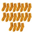 thumbnail image 1 of Xingzhi 10pieces Stably Fixed Elasticity Exquisite Craft Soft Texture Thick Socks Fit For All Feet Shape Wear-resistant Yellow 1Set, 1 of 6