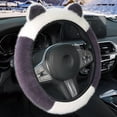 thumbnail image 1 of XZNGL Steering Wheel Covers,Car Steering Wheel Cover Handle Cover Steering Wheel Not Stretch No Inner Ring Ears,Steering Wheel Cover,Car Steering Wheel Cover,Car Steering Wheel Covers, 1 of 2