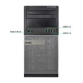 thumbnail image 4 of Reusine Dell Optiplex Bureau Intel i5-4570 9020, 4 of 4