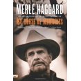 thumbnail image 1 of My House of Memories: An Autobiography, 1 of 1