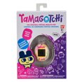 thumbnail image 2 of Bandai Tamagotchi - Art Style, 2 of 2