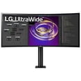 thumbnail image 3 of LG 34", 3440 x 1440, Black, 34WP88CN-B, 3 of 4