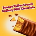 thumbnail image 2 of Cadbury Crunchie, Barres Chocolatées, Lot de 4, 2 of 11