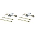 thumbnail image 1 of Carlson Quality Brake Parts H5809 Drum Brake Hardware Kit, 1 of 3