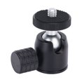 thumbnail image 1 of Mini Ball Head, Ball Head With Hot Shoe Mount Adapter 1/4 Inch Screw And Hot Shoe Mount Adapter  For Fill Light Replacement For Tripod Black Ball,Red Ball,Silver Ball, 1 of 8