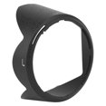 thumbnail image 3 of Camera Lens Hood HB-63 Lens Hood Sun Shade Accessory Lens Hood Protector for  24-85mm F/3.5-4.5G ED VR, 3 of 8