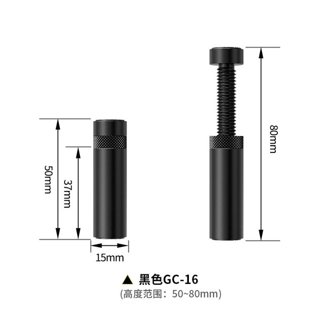 GC-16 Graphics Card GPU Support Bracket Video Card Sag Holder Bracket GPU Holder Anti Sag Stand BK