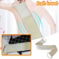 thumbnail image 1 of DPTALR Sponge Gourd Back Bath Towel Exfoliation Massage Rub Back Bath, 1 of 5