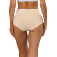 thumbnail image 3 of INSPIRE CHIC Women's Cotton Underwear High-Rise Lace Trim Tummy Control Full Coverage Brief XL Beige, 3 of 4