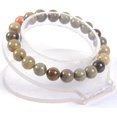 thumbnail image 2 of Bracelet Extensible Unisexe en Perles Rondes de 8 mm en Jaspe Feuille d'Argent Naturel, 2 of 2