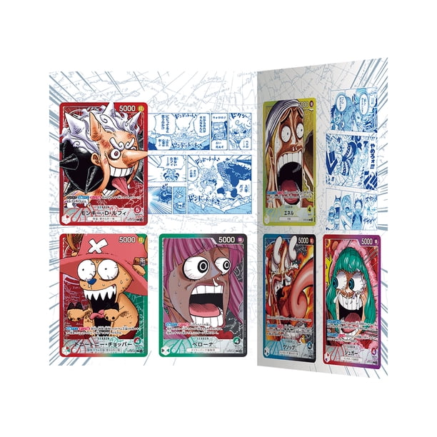 One Piece TCG: One Piece Base Shop Limited Card Collection Vol.1