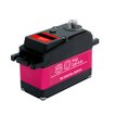 thumbnail image 2 of Digital Servo 80kg Metal Gear High Torque Waterproof Replacements for 15 HSP HPICar Baja Car, 2 of 7