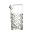 thumbnail image 1 of Better Homes & Gardens Sylvan Pichet à cocktails, 1 of 6