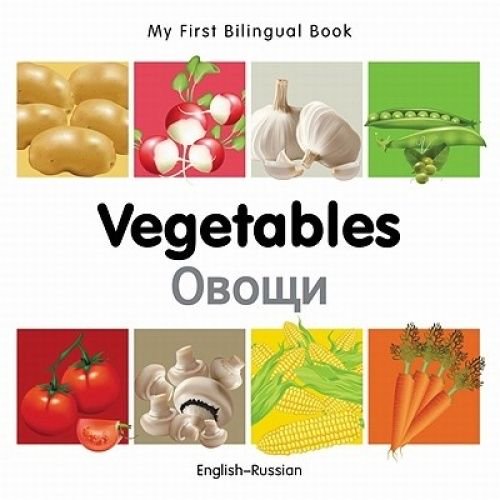 Légumes