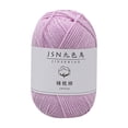 thumbnail image 1 of Birdeem 4 Strands of Combed Milk Cotton Thread Diy Doll Cotton Crochet Thread Wool Ball, 1 of 5