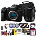 thumbnail image 1 of Panasonic Lumix S5 IIX Mirrorless Camera (DC-S5M2XBODY) + Panasonic Lumix S 50mm Lens + 64GB Memory Card + Filter Kit + Color Filter Kit + Corel Photo Software + DMW-BLK22 Battery + Bag + More, 1 of 10