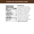 thumbnail image 3 of Nature's Path Sunrise® Dark Chocolate Chip Chewy Granola Bars, 3 of 4