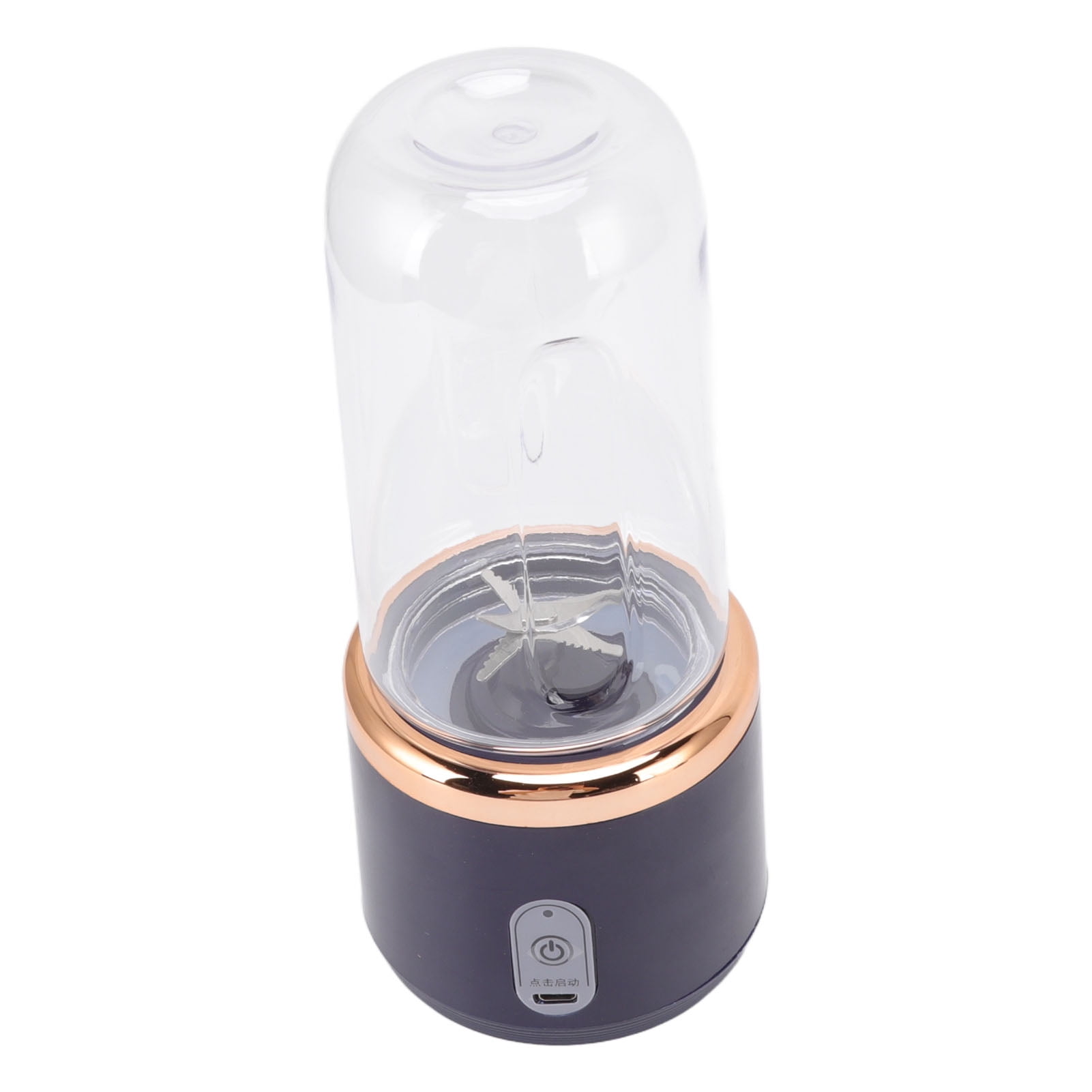 Mini Blender, High Speed Portable Blender 300ml 6 Blades Cordless With Power Cord For Outdoor