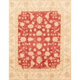 thumbnail image 1 of Ahgly Company Tapis d'Intérieur Rectangulaire Abstrait Orange Vif Tapis de Zone Abstrait, 2 Pieds x 3 Pieds, 1 of 6
