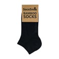 thumbnail image 2 of Sock Snob - 4 Pairs Ladies Bamboo Breathable Trainer Socks, 2 of 2