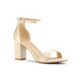 thumbnail image 1 of BLISSFUL STEP Sandales à Talons Blocs à Bride à la Cheville pour Femmes, Rentrée Scolaire, Nude (Taille 8), 1 of 6