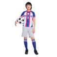 thumbnail image 2 of FIFA Kids’ France Soccer Jersey, 2 of 6