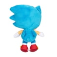 thumbnail image 3 of Sonic peluche de 9 pouces - Sonic, 3 of 5