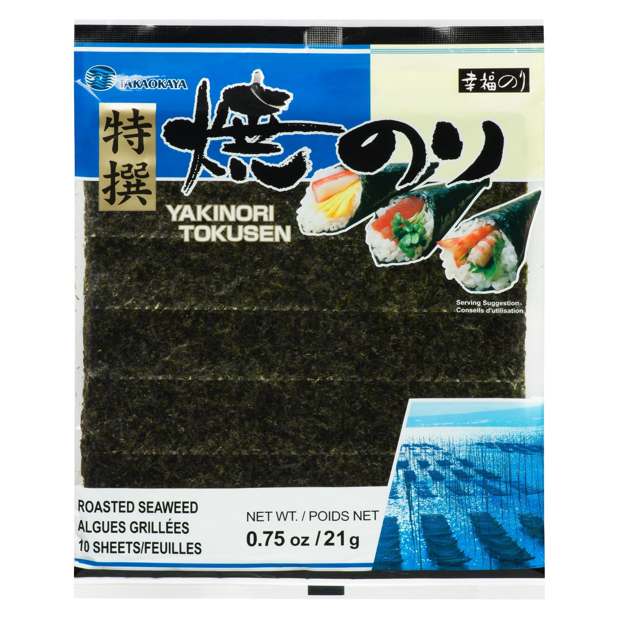Nori’s Takaokaya Seaweed For Sushi - Walmart.ca