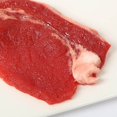thumbnail image 4 of pitrice Simulation Viande Fausse Viande Cuite Simulation Réaliste Viande Maison Réaliste pour Hôtels Boutiques Présentation d'Échantillons Simulation Mouton, 4 of 9