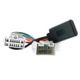thumbnail image 3 of Transemion Adaptateur Audio Facile à Écouter pour Récepteur Bluetooth Haute Performance V40 V50 V70 XC70 XC90, 3 of 6