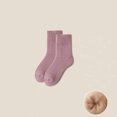 thumbnail image 4 of Ohufall Men's And Women's Winter Socks Are Comfortable Breathable Knitted Drawstring Mid Tube Socks, 4 of 4