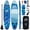 Navy, variant on Goplus Large Inflatable SUP Board, Portable Paddle Board with 5D rings Stand Up Paddle Board for Youth & Adult Pink