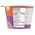 thumbnail image 2 of BEN'S ORIGINAL™ Fried Style Rice Single Serve Cup, Snack or Side, Microwave in 3.5 Minutes, 68 g, 2 of 7