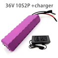 thumbnail image 2 of 7Ah 10S2P 36V battery e-bike ebike electric bicycle Li-ion customizable 215x70x50mm, 2 of 6