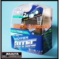 thumbnail image 3 of For Kia Optima K5 Bright White Headlamps Head Lights Bulbs Halogen 4750K Upgrade, 3 of 4