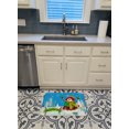 thumbnail image 3 of Carolines Treasures PJC1075RUG Candy Cane Lane Snowman Machine Washable Memory Foam Mat, 3 of 4